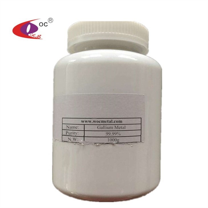 Pure gallium